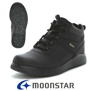 防水 スノーブーツ スノーシューズ レディース 4E ムーンスター サプリスト FGL 99 ブラック 黒 靴 スノトレ 防寒 防滑 ファスナー ジッパー ガラス繊維 北海道 雨 雪 冬