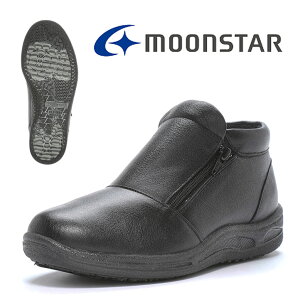 ɂ [X^[ X|X Xm[u[c 2761 NSR ubN  4E  h {v fB[X RtH[g u[c SP2761 moonstar [X^[ V[Y _ut@Xi[ ACXo[ 