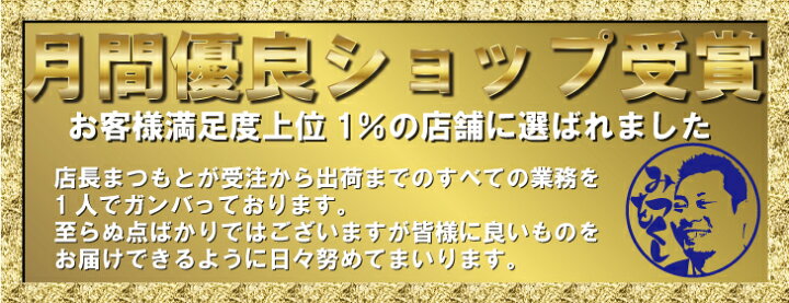 楽天市場】【ソバーウエスト】【国交省認定品】【タイプA】【桜マーク付き】【自動膨張式ライフジャケット】【BSJ-5920RS II】検定 ベルトタイプ 釣り フィッシング 検定 ベスト ベルト 高階救命具 TYPEA BSJ-5920RS2 : みをつくし 楽天市場】【ソバーウエスト】【国交省認定品】【タイプA】【桜マーク付き】【自動膨張式ライフジャケット】【BSJ-5920RS II】検定 ベルトタイプ 釣り フィッシング 検定 ベスト ベルト 高階救命具 TYPEA BSJ-5920RS2 : みをつくし