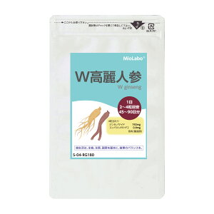 WlQya9mm݂̈₷^CvzNlQ lQ y y ̗  C X^~i Nێ Tv ^ubg WZmTCh WZmVh RpEhK RpEhF2MioL