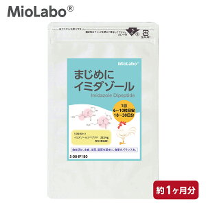 ܂߂ɃC~_][ya9mm݂̈₷^Cvz10ɃC~_][Wyv`h222mgܗLɕK{A~m_9ޑSɃAMjvXC~_][Ɛĝ̂Ƃ"܂߂"l