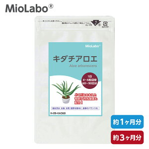 L_`AGya8mm݂̈₷^Cvz ÉYL_`AG4600mgz ILEq_ہAǂ݃GLXvXIMioLabo (݂) Y&N Tvg