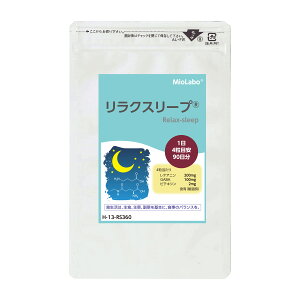 NX[vya8mm݂̈₷^Cvz 4ɃeAj200mgGABA100mgzBɃ[sAn[u3ނƃgugt@vXăViW[UPIxbhɓĂ