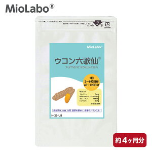 ERZ̐ya9mm݂̈₷^CvzER(NN~)ƃIj`ق6̃T|[g̃ViW[B悭ޕAOɁBAĂIMioLabo (