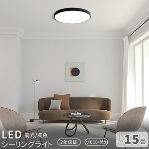LED V[OCg 6 8 10 12 14 16 18 F Rt dC Ɩ V  k Ɩ V LEDCg ߓd Ceiling Light 铔 d a m Q rO Kp 