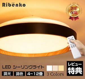 y15OFF+BF|Cg5{zLED V[OCg 4~12  F  k ؖڒ ԐڏƖ 铔 [ ^C}[ R 邢  Cg Ɩ dC Ɩ rO q 