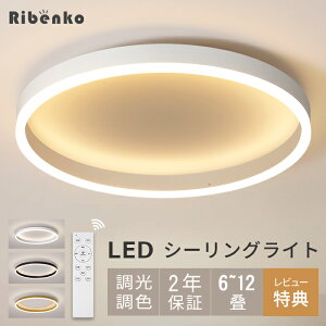 yVo15OFFzLED V[OCg 6 8 10 12 14 16 18 F Rt dC Ɩ V  k Ɩ V LEDCg ȃGl   铔 ^C}[ 