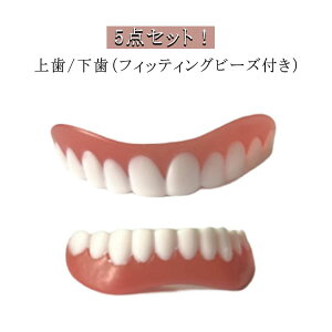  5_Zbg  ㎕p ㎕ p jp ꎕ ^b`t R 5_Zbg ` t pijpj RړI s  nEB RXv RX`[ ObY 