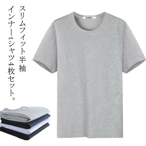  Ci[ 4Zbg Y  hlbN q[gebN ێ X Ci[Vc  UlbN q[gCi[ A_[Vc אg Ci[tVc Xgb` n 4Zbg