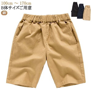 5 S w Y{ w  XN[pc Rbg m[AC O[ n[tpc EGXgS  w LbY ʊw wZ  XN[ 􂦂 w LbY W