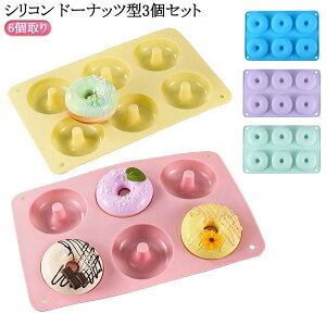 3Zbg ~jh[ic^ VR 6 Ή ٓ Ăh[ic h[ic^ Ă^ VR[h I[u P[L^ dqW ^ VR^  x[LO 