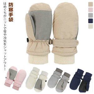 ~g  h h h ~g^Cv XL[O[u LbY O[u j̎q ĂԂ Xm[ q WjA Xm[ Xm[{[h XL[O[u ̎q {A h 