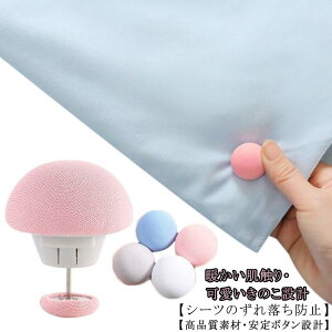 zcNbv zc zcŒ  20Zbg 킢 zcŒp cCXgs V[cNbv zc LmRzcŒ h~ Œs ̂^ 20Zbg zc~߃Nbv \t@ 