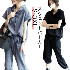 ZbgAbv XEFbgp[J[ n  W[W fB[X  ㉺ Zbg p[J[㉺Zbg 傫TCY [EFA XEFbgpc XGbgpc 傫  O[