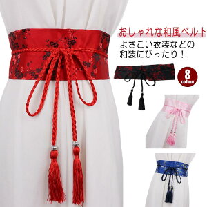 a xg fB[X TbVxg RZbg  nCEGXg xg ߕ  a   EGXg}[N tW^bZ ߑ Ղpi l RXv ԕ 