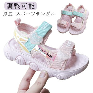 LbY X|[cT_ T_ ̎q qT_ C \ r[`T_ }WbNe[v   w ct V ₷ X|T y WjA p 킢