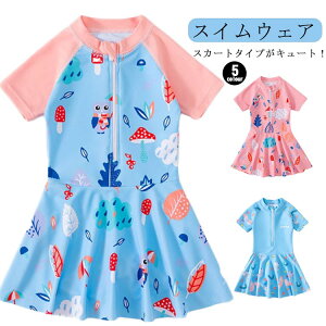 LbY  ̎q s[X XN[ q LbY  ubN WjA ̌^ pct q  X|[cEGA w XCEFA wZ v[ fC[X 