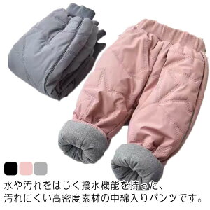 LbY ȃpc pc ȓ Xm[pc {A pc ȃpc ̎q Nуpc  WK[pc Y{ j̎q Xm[EFA XL[EFA V 悯 h 