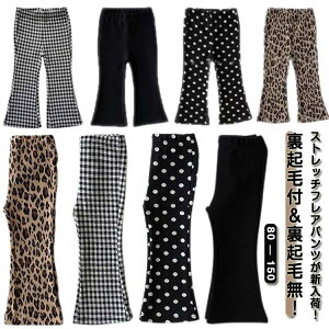 LbY NуtApc pc q N tApc Nѕt LbY w H~ xr[ Y{ q  h g ۈ牀 ̎q LbYpc Nі LbYM