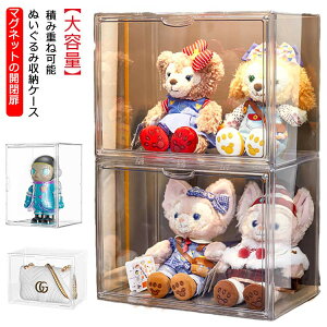 WP[X [P[X Xj[J[{bNX ʂݎ[  OJ Wp [{bNX V[Y{bNX obN[   tBMAP[X RNVP[X ECi