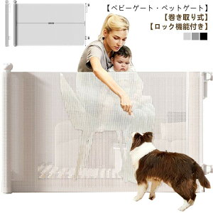 SQ[g 莮 xr[Q[g xr[tFX 140*86cm Lk Ԃ Eoh~ ƒp tȒP Z[teB[Q[g iȂ bN@\ Lb` Ki