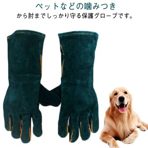 ঒ޗp p ܐ؂ ybgO[u ~ 35cm 60cm ݂h~  S  ybgp ybgO[u یO[u | ϖՐ ϋv ybg p ʋC Z[teB