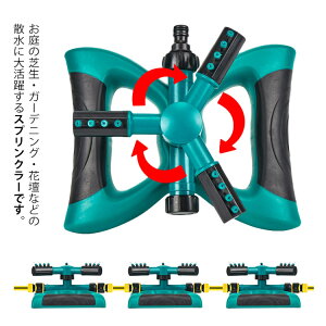 ŐXvN[ X[tH[NmY 뉀EH[^[XvN[ şVXe ̐ 360x] \ Βn/K[f/_/| ̟