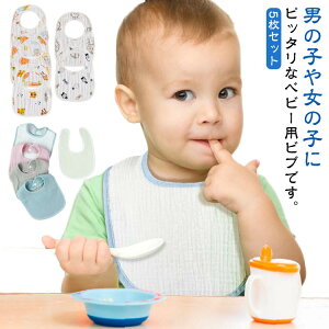 Hp 悾ꂩ 100% ru V X^C 5Zbg  j̎q ̎q Ԃ Gv v[g U^ oY K[[ I[V[Y z Mtg xr[