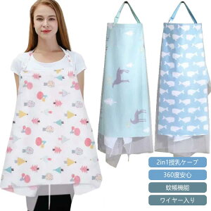 Rbg Jo[  ᒠ@\ xr[J[ }^jeB bVJo[ 360xS P[v   oYj P[v C[ 傫TCY @\ 悯