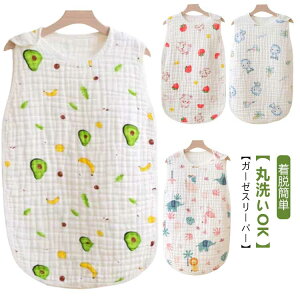 6dK[[ ̎q X[p[ xr[ _炩 xXg ʋC q LbY  Q₦h~  z q V oYj  j̎q Q 100 I[V[Y Ԃ