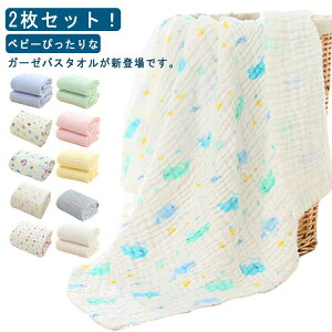 100% uPbg  oX^I 2Zbg V Ԃ _炩 6dK[[ K[[^I ӂӂ  z ۈ牀 oYj oY オ xr[pi