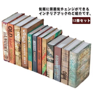 e IuWF u  C~e[V CeA  { Bep  C~e[VubN 12Zbg tFCNubN  _~[ubN fBXvC JtF T f