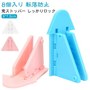 8 Xgbp[ ]h~ bN  bN Xgbp[ `ChbN qǂ h~  L ]  ΍ h~ q h h~ w͂ݖh~ EChEXgbp[ 