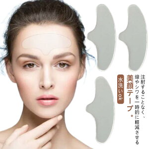 ẑL΂pbg  JԂg ł̃V ok V[ L΂e[v ݂  XLPA ł