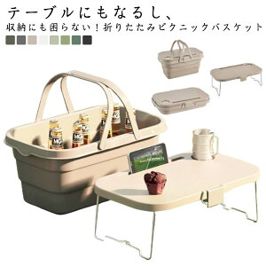 e[u sNjbN W[ Lv [oXPbg ܂肽 nfBe[u 3way ^ BBQ [{bNX AEghA Wt e RpNg y Ԍ N[[{bNX