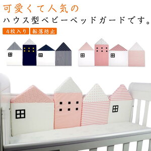 TChK[h xr[xbhK[h ]h~ Ԃ CeA NbV xbhop[ R[i[NbV xbhtFX 4 v[g oYj  a LO xb