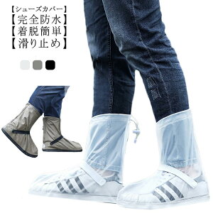 y ~ AEghA ~J΍ V[YJo[ CJo[ jp JE D ȒP ^тȒP ܂肽 ₷ ʋ ʊw ] oR h