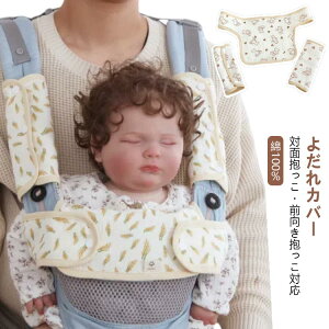 悾Jo[ Ђ R RJo[ K[[ Rp Jo[ Zbg  悾 o[Vu Jo[ pbh 悾pbh `ChV[g  ăJo[ Zb