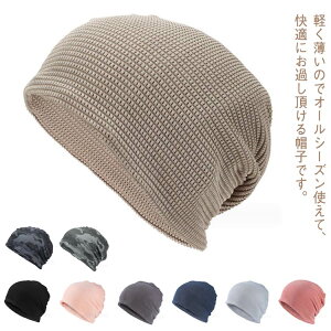  bV AQ PAXq H   ×pXq щB pp jbgX Ȃ fB[X R E t B n Y Xgb` y  ʋC 悯 ×pX