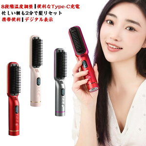 USB[d uVAC R[hX Xg[g 130`200x Xg[g Agp fW^\ ^ Ώh~ ÓdCh~ Z~bNR[eBO vdl Op ƒ s q