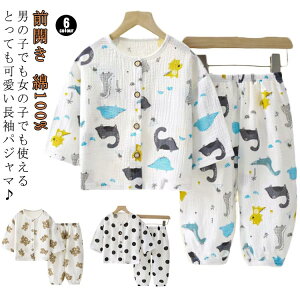 pW}  LbY 100% ㉺Zbg   Y{ ̎q ㉺Zbg [EFA j̎q Ԃ Q q OJ tďH 80 90 100 110 120 130 140 _uK[[