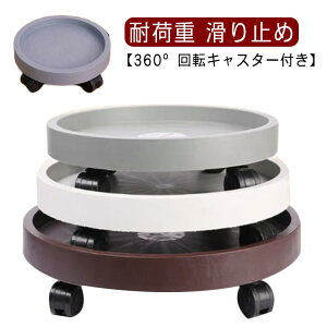 u 2Zbg ی` t[X^h K[fjO v[g ړԑ |bN Aؔ ϗtA v^[gC ړ֗  360°] LX^[ ƒp  O 