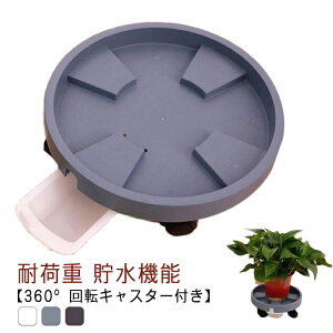 ی`  u ړԑ Aؔ  ϗtA x_ t[X^h 󂯎Mt LX^[t |bN 360°] ړ֗ u   O t