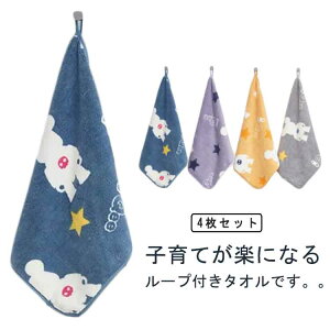 nh^I [vt @^I z wZ ۈ牀 _炩 wObY LbY ̎q j̎q nJ` 4 qp  v[g ct gC ʏ Lb` 