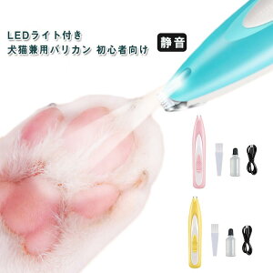 oJ ybg USB[d É R[hX LEDt ᑛ ybgp L poJ     p y vdl   ybg LΉ ybgpi g~Opi 