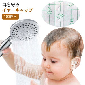 100Zbg C[Lbv Lbv zȕt C[Jo[ Jo[ ĝ ^Cv ear cap ZtJbg C LbY q xr[ l V r[` V[ Vv[ v