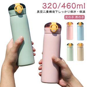  ǂ Xg[ LbY XeX ۗ ۉ @r ^b` Xg[^Cv }O{g }O XeX{g Xg[{g RpNg 2 3 ۈ牀 c q qǂ xr