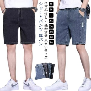 n[tpc Y V[gpc ڐG⊴ fj W[p 傫TCY n[tpc fjpc Zp 5 Xgb` u[  EGXgS  StEFA S