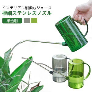 WE   y  傤 ϗtAp W[ ꐅ @JI  [ ϗtA 傤 1bg [ 1L Up K[fjO CeA vX`
