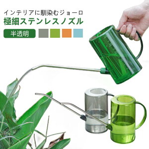 1.5L WE   y  傤 ϗtAp W[ ꐅ @JI  [ ϗtA 傤 1bg [ 1L Up K[fjO CeA vX